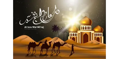 Isra Mikraj Nabu Muhammad SAW