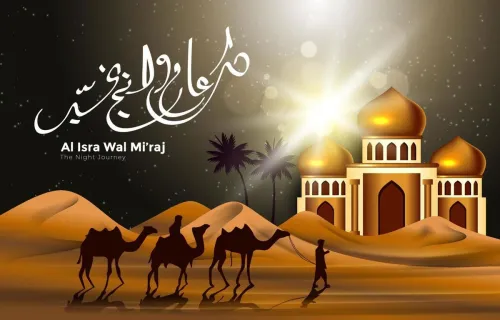 Isra Mikraj Nabu Muhammad SAW